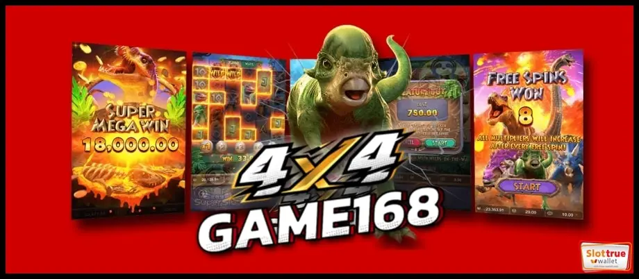 4X4GAME168-สล็อตชั้นนำบริการครบครัน-รวมค่ายดี-เกมยอดฮิต