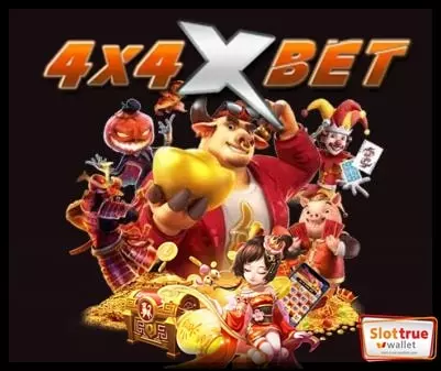 4X4XBET สล็อตไฮคลาส อัปเดตระบบใหม่ทุกวัน ที่นี่ที่เดียว