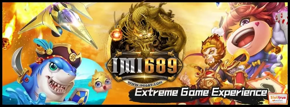 IMI689-เจ้าแห่งสล็อตเกมดังมาแรงเกินต้านกับสล็อตเว็บใหญ่