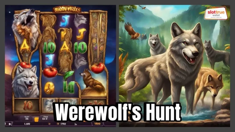 Werewolf's Hunt เกมสล็อตหมาป่า มาพร้อมโบนัสปัง 100%