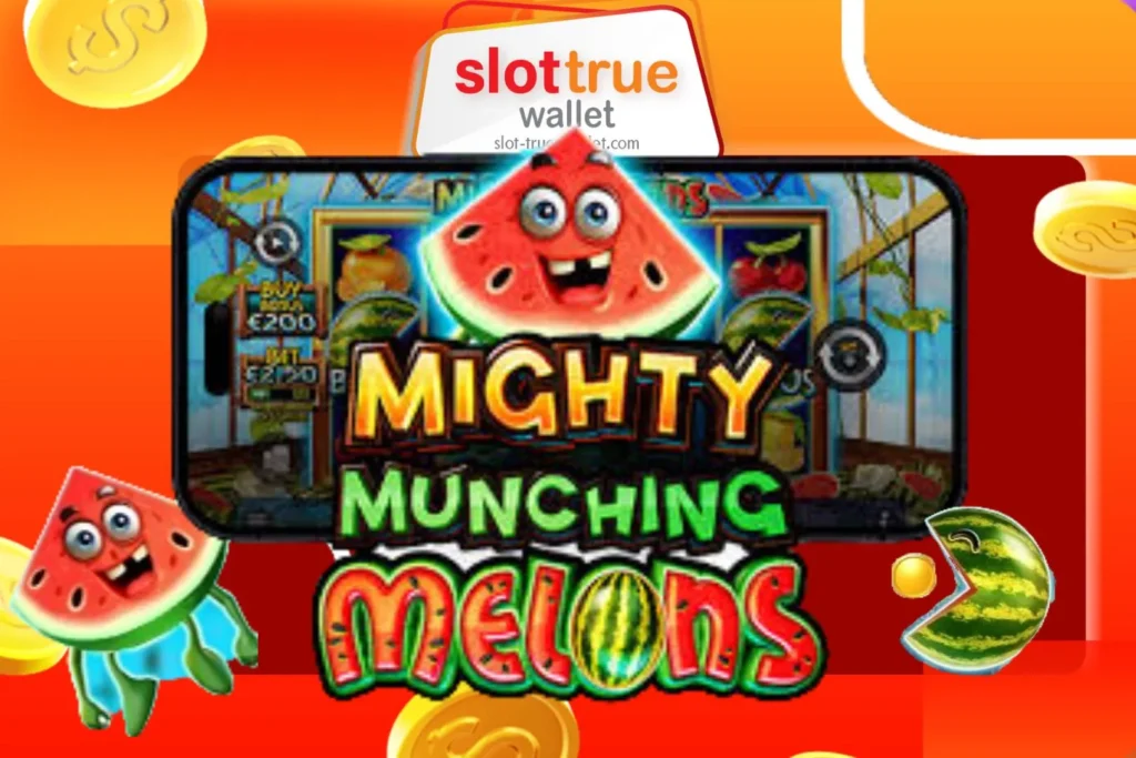 mighty munching melons