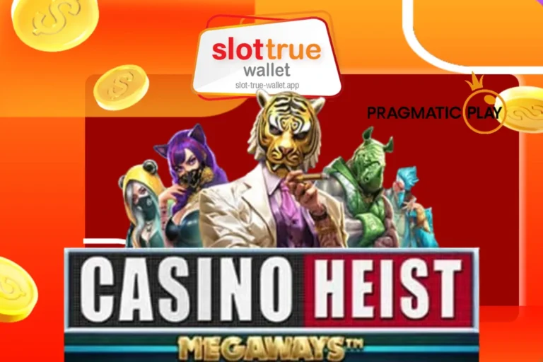 casino heist megaways