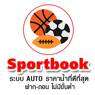 sportbook-slot true wallet