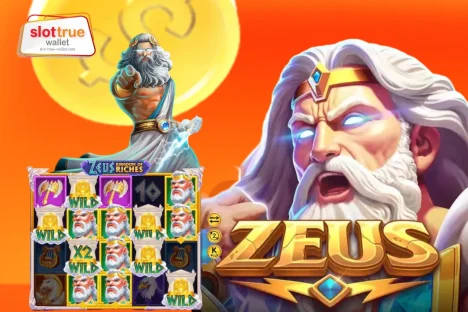 Zeus